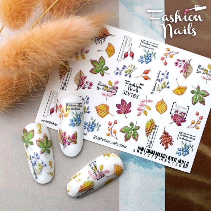 Fashion Nails Осень Слайдер-дизайн 3d 163*