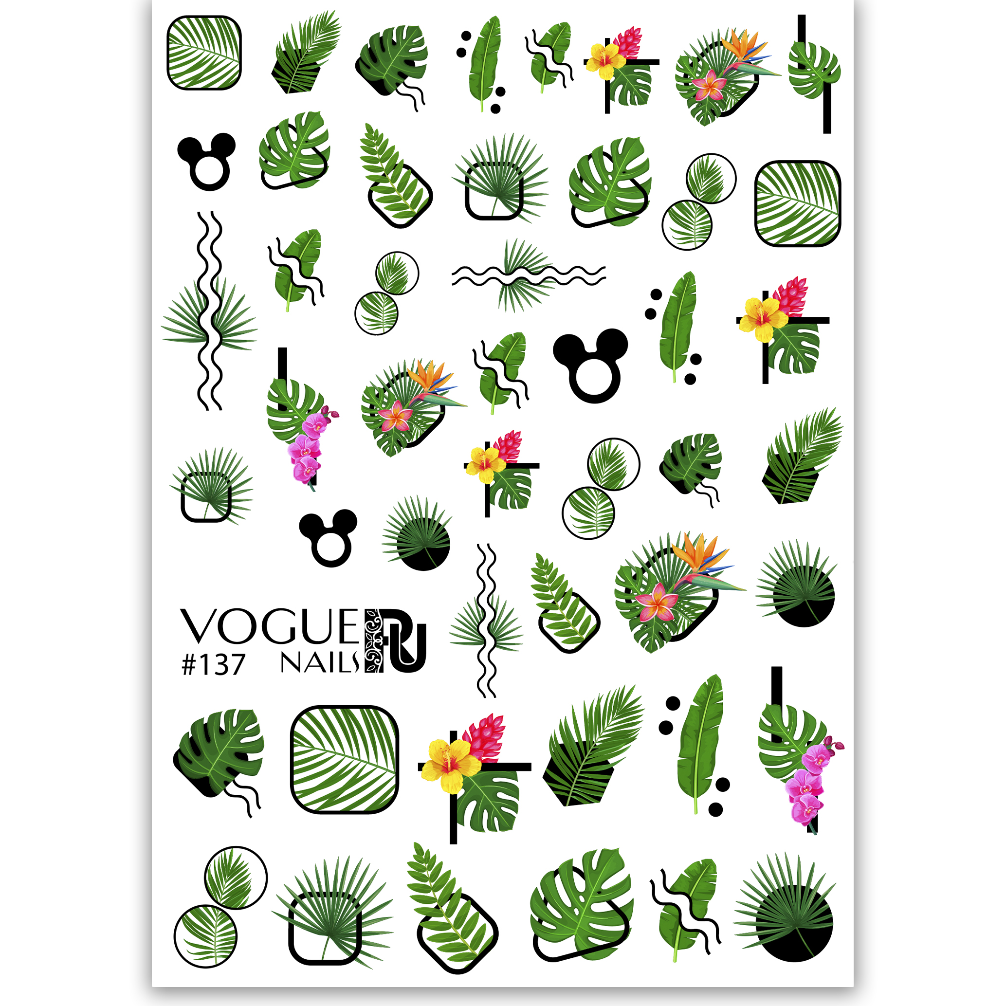 Vogue Nails Слайдер-дизайн #137*