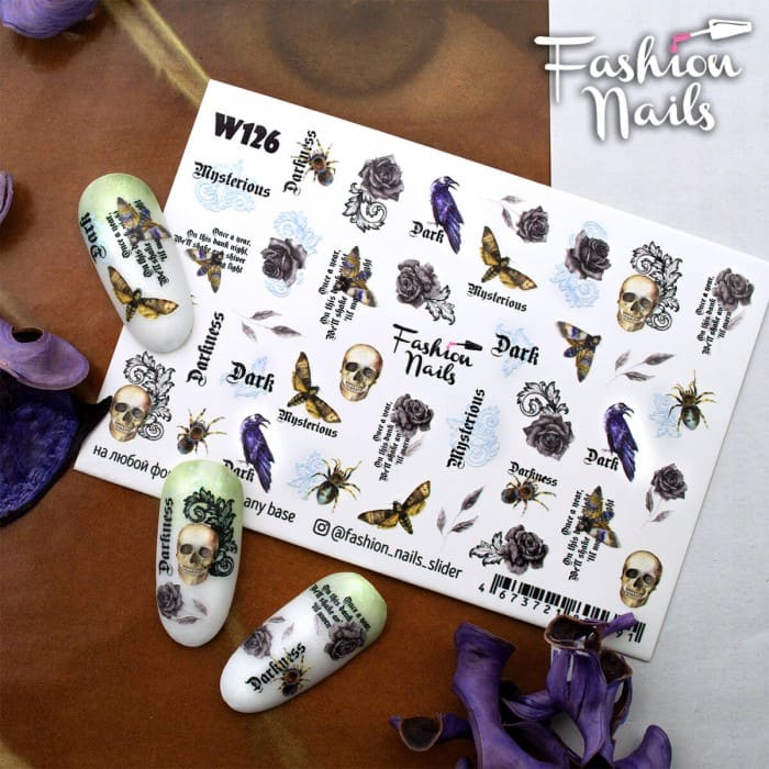 Fashion Nails Слайдер-дизайн White 126*