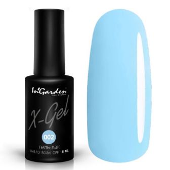 InGarden Гель-лак X-Gel №002 (8 мл)