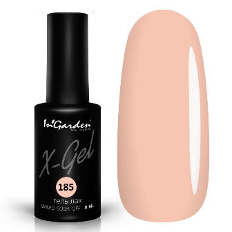 InGarden Гель-лак X-Gel №185 (8 мл)*