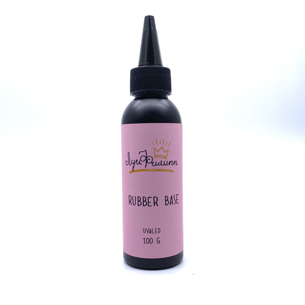 Луи Филипп Base Rubber (100 г)