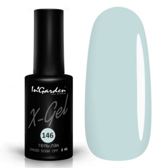 InGarden Гель-лак X-Gel №146 (8 мл)*