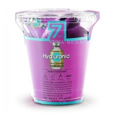 7 Days       Highly Concentrated Hyaluronic Am.(5 ) SALE 29 .