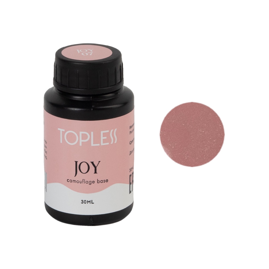 TOPLESS Камуфлирующая база 07 Joy (30 мл)