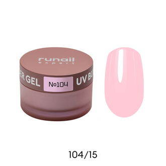 ruNail Expert УФ-гель моделирующий №104 (15 г) 