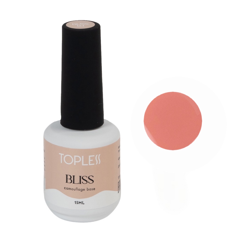 TOPLESS Камуфлирующая база 03 Bliss (15 мл)