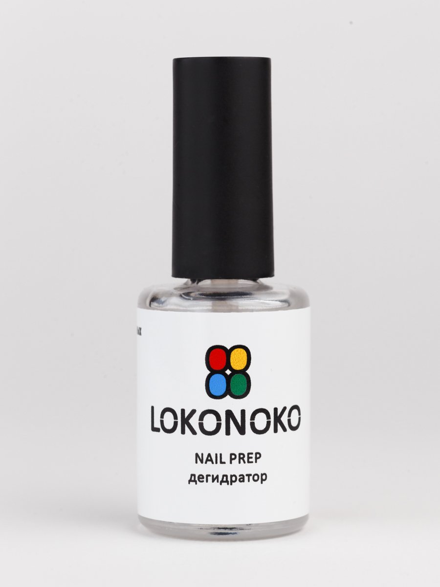 LOKONOKO Дегидратор NAIL PREP (10 мл)