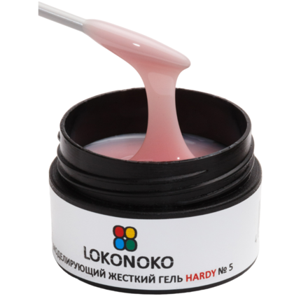 LOKONOKO Гель моделирующий жесткий HARDY №005 (15 мл)