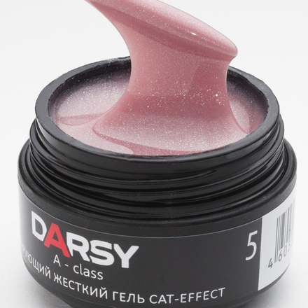 DARSY Гель моделирующий жесткий CAT-EFFECT №005 (15 мл)