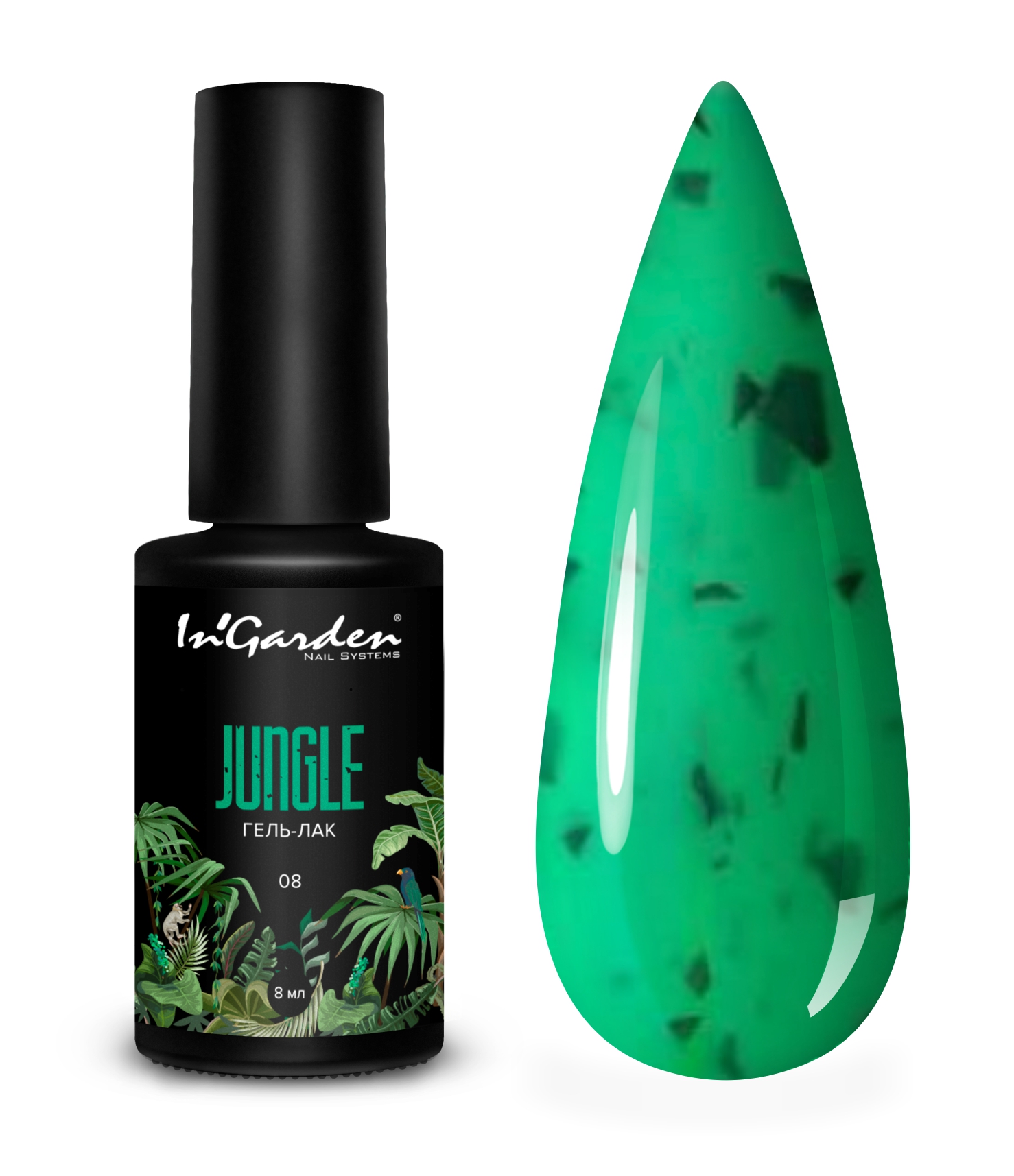 InGarden Гель-лак Jungle №008 (8 мл)