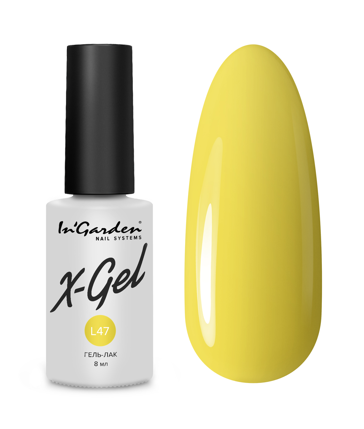 InGarden Гель-лак X-Gel лимитированная коллекция № L47 (8 мл)