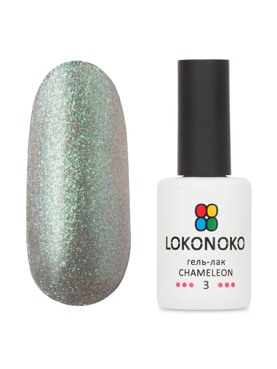 LOKONOKO Гель-лак Chameleon №003 (8 мл)