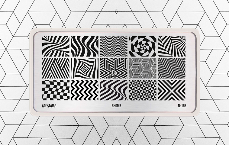 Go Stamp Пластина для стемпинга 163 Rhomb