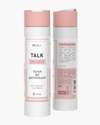 MILV Тальк косметический 18079 (75 г)
