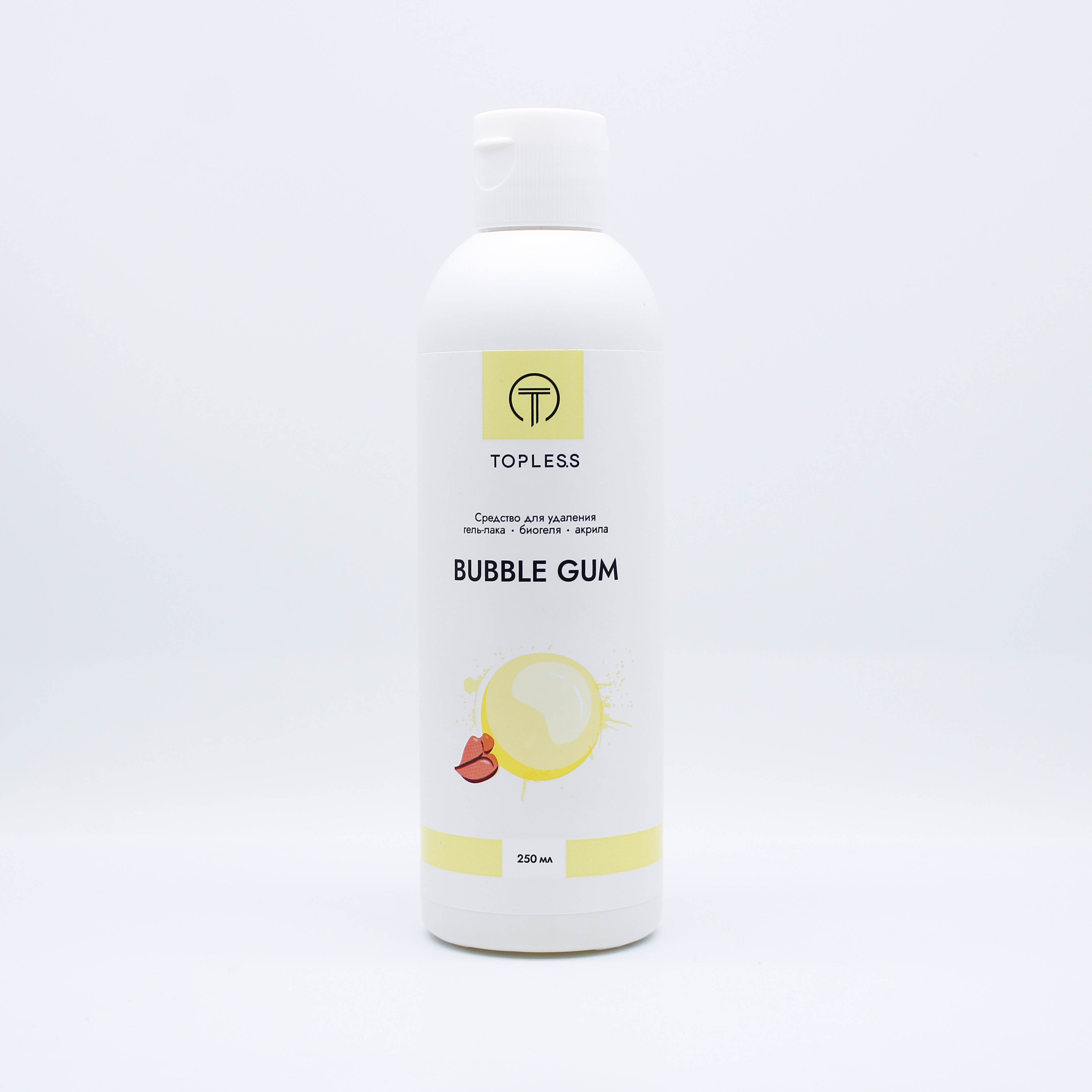 TOPLESS Жидкость для снятия гель-лака Bubble gum (250 мл)