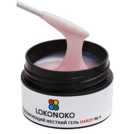 LOKONOKO Гель моделирующий жесткий HARDY №004 (15 мл)