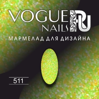 Дизайн мармелад-511
