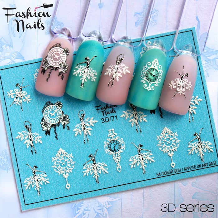 Fashion Nails Зима Слайдер-дизайн 3d 071*
