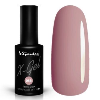 InGarden Гель-лак X-Gel №056 (8 мл)