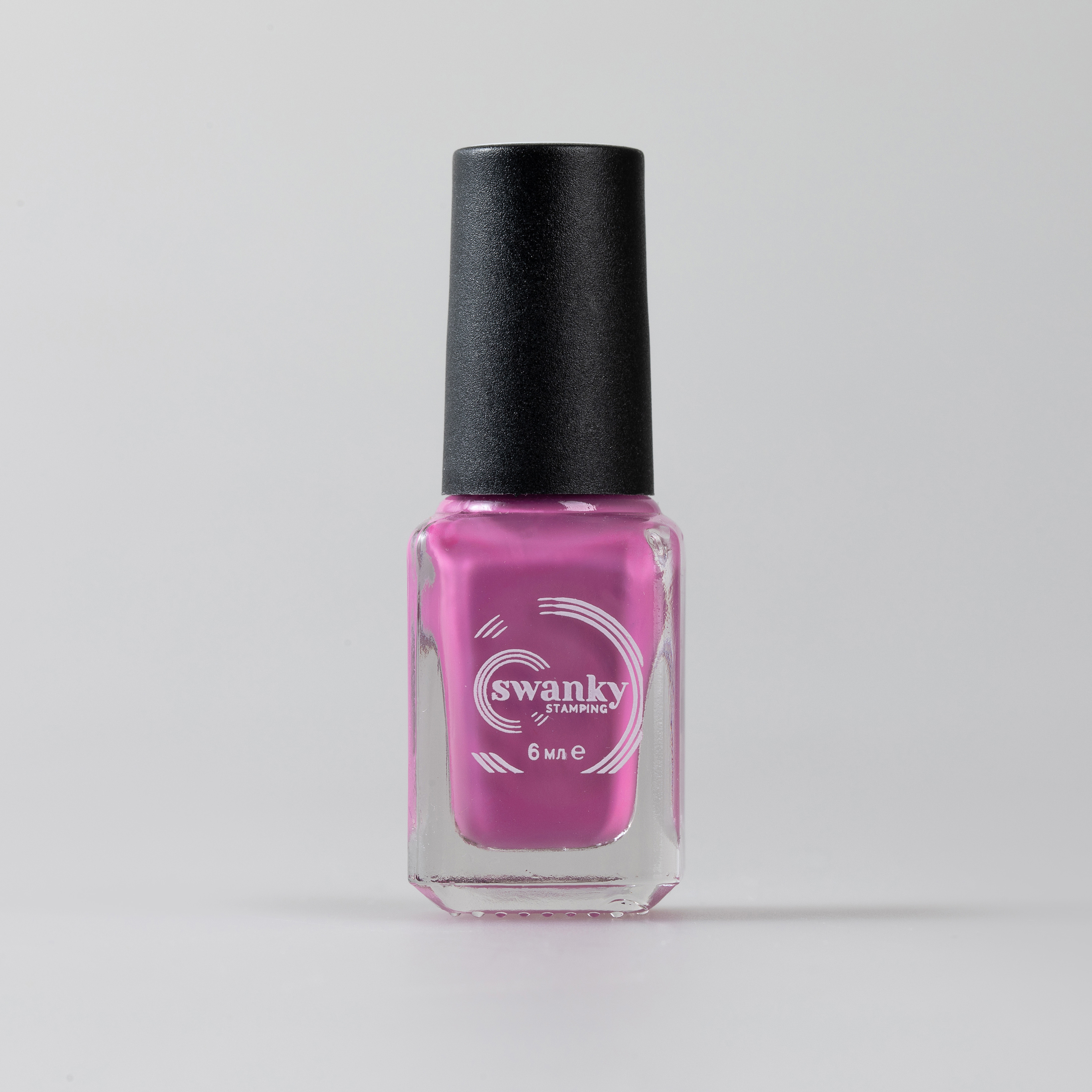 Swanky Stamping Лак для стемпинга S72 Ягодный (6 мл)*