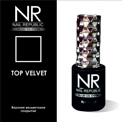 Nail Republic Топ Velvet TV (10 мл)*