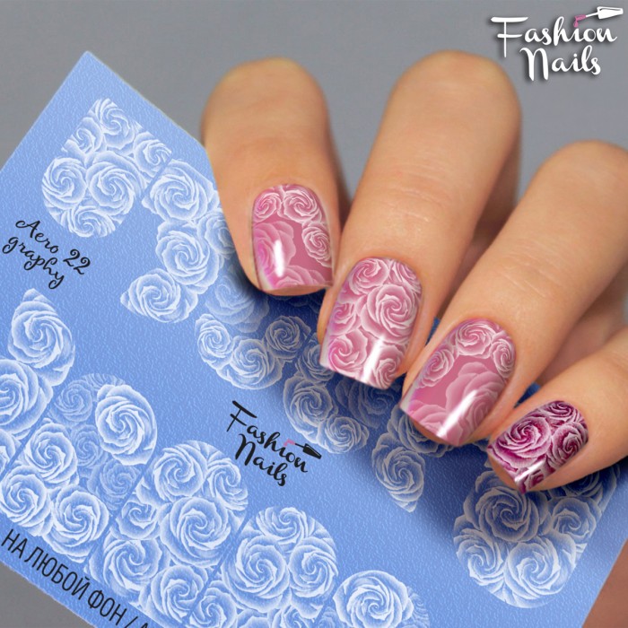 Fashion Nails Слайдер-дизайн AeroGraphy 022*