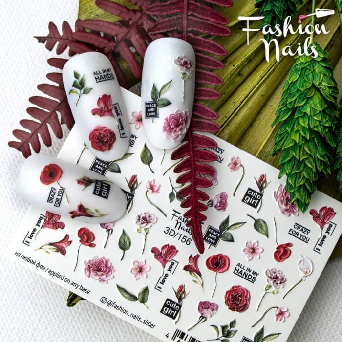 Fashion Nails Слайдер-дизайн 3d 156*