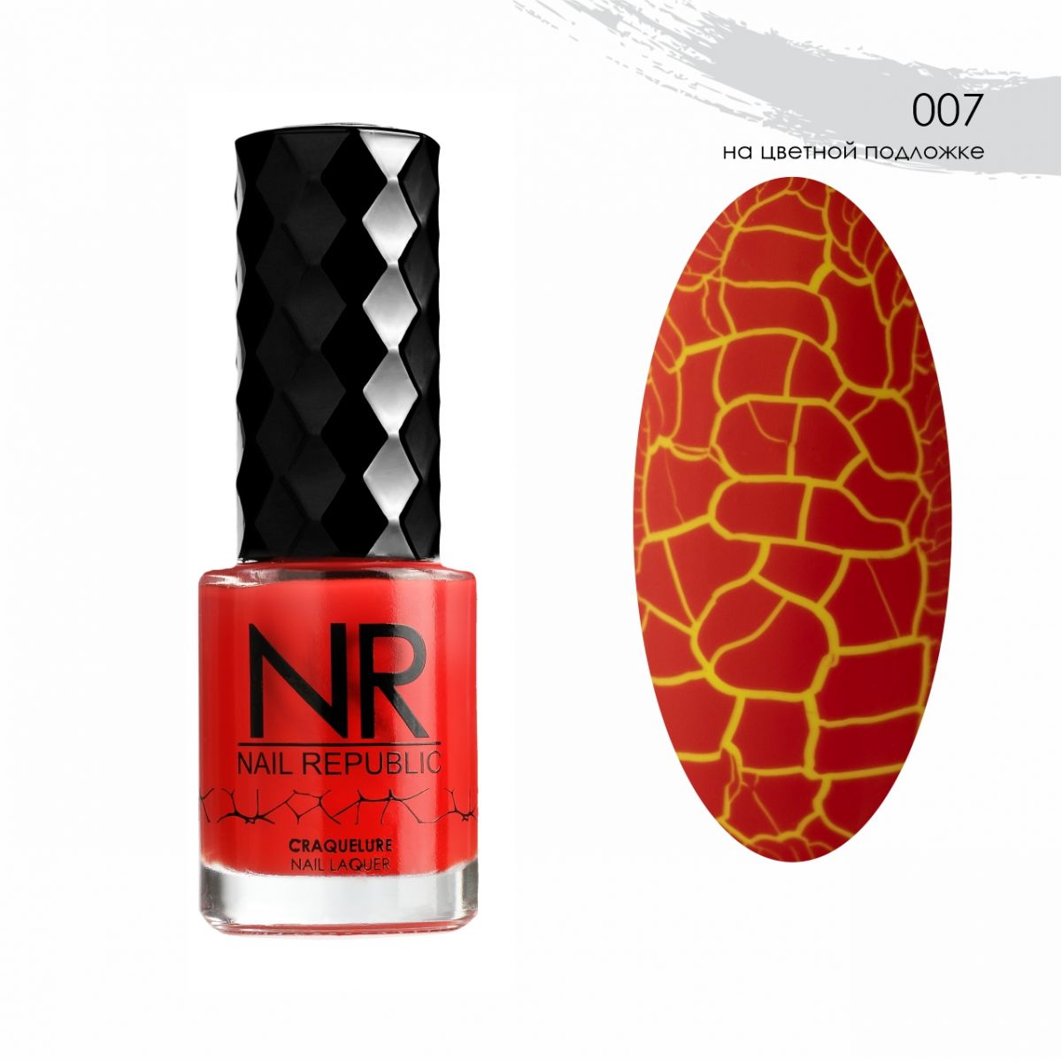 Nail Republic Лак Craquelure №007 Красный (10 мл)