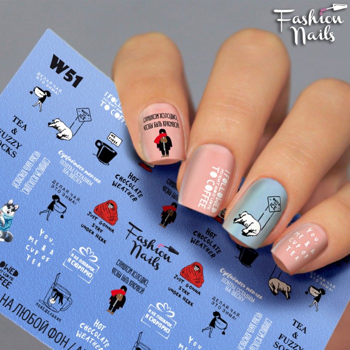 Fashion Nails Зима Слайдер-дизайн White 051*
