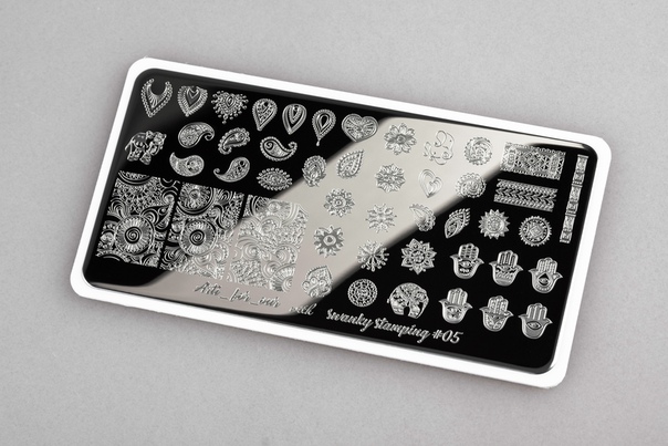 Swanky Stamping Arti for you with Пластина  05*