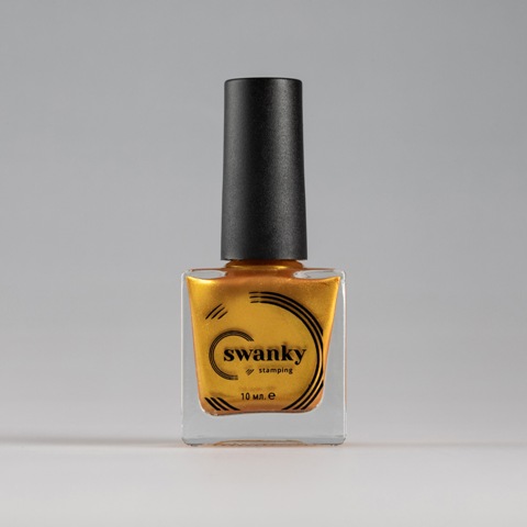 Swanky Stamping Лак для стемпинга 003 Золото (10 мл)