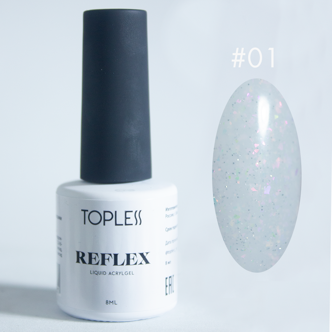 TOPLESS Reflex 01 Акригель со светоотражающими частицами (8 мл)