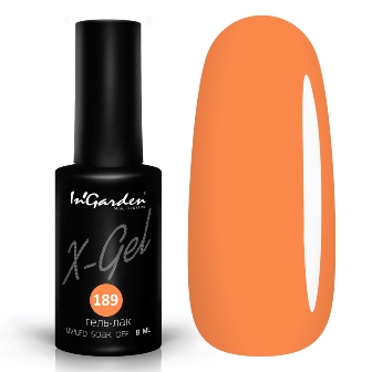 InGarden Гель-лак X-Gel №189 (8 мл)