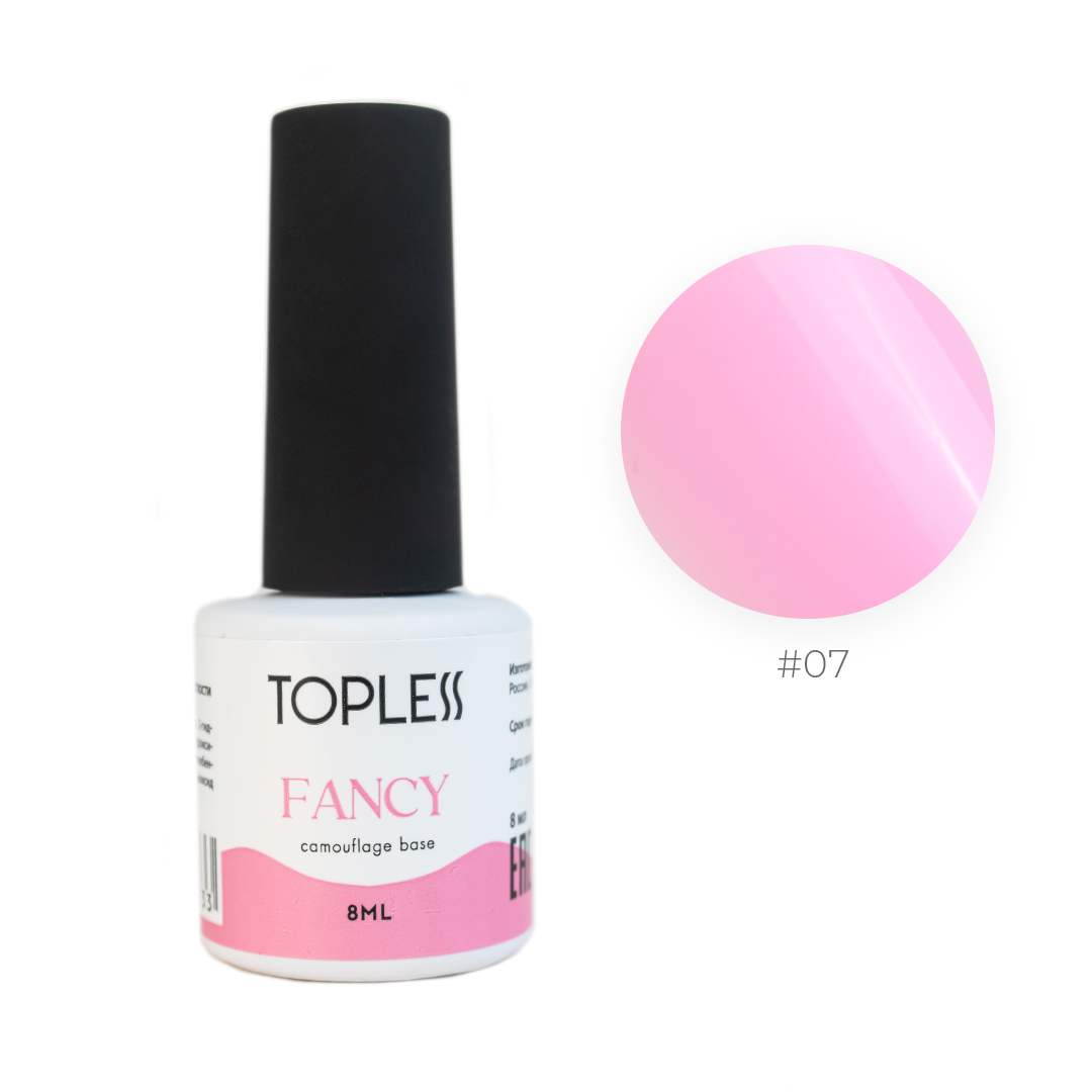 TOPLESS Камуфлирующая база средней жесткости Fancy Base 07 (8 мл)