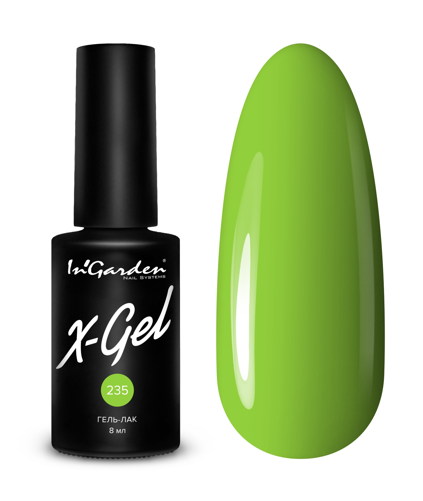 InGarden Гель-лак X-Gel №235 (8 мл)