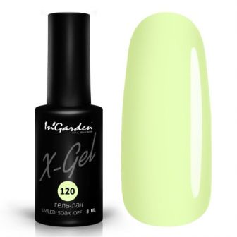 InGarden Гель-лак X-Gel №120 (8 мл)