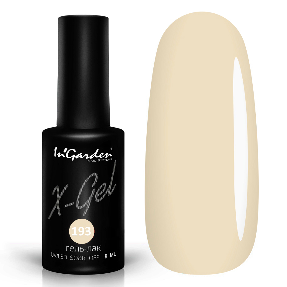 InGarden Гель-лак X-Gel №193 (8 мл)