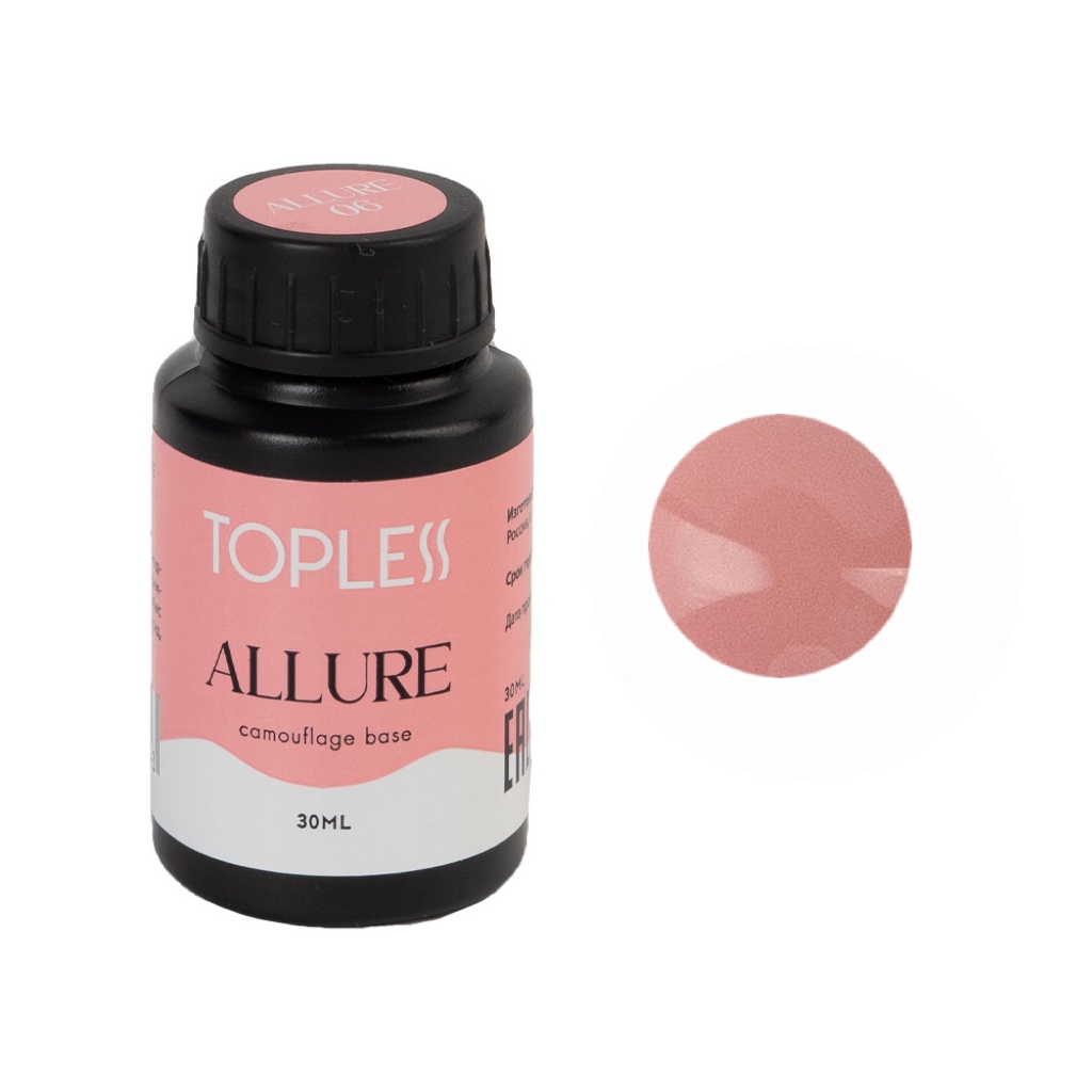 TOPLESS Камуфлирующая база 06 Allure (30 мл)