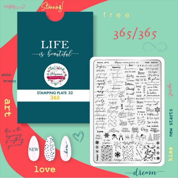 Малина Stamping Пластина для стемпинга 32 365*