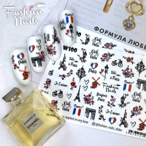 Fashion Nails Слайдер-дизайн White 100*