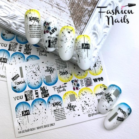 Fashion Nails Слайдер-дизайн White 090*