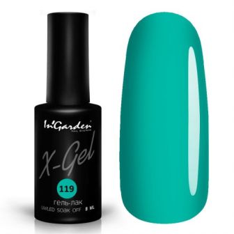 InGarden Гель-лак X-Gel №119 (8 мл)