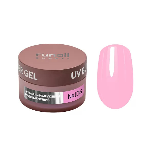 ruNail Expert УФ-гель моделирующий №106 (50 г) 