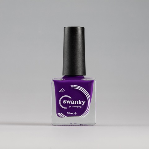 Swanky Stamping Лак для стемпинга 010 Фиолетовый (10 мл)*