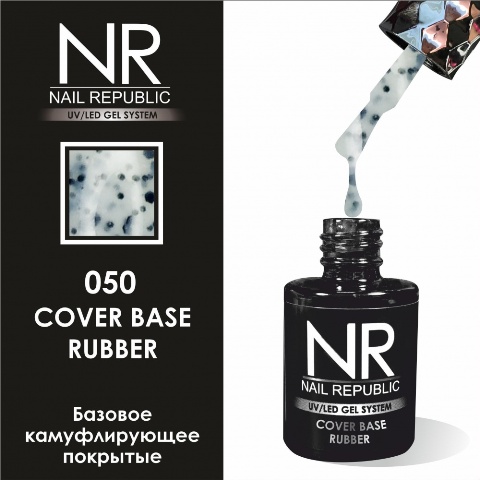 Nail Republic    Cover Base 50 (10 )*