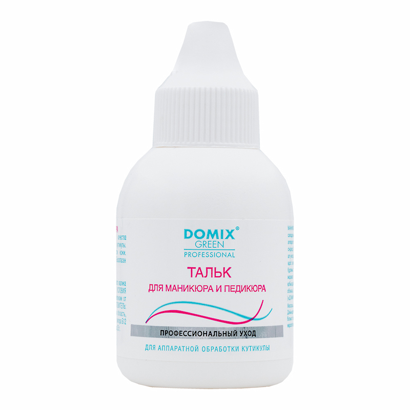Domix Тальк для маникюра и педикюра (25 гр) 406771