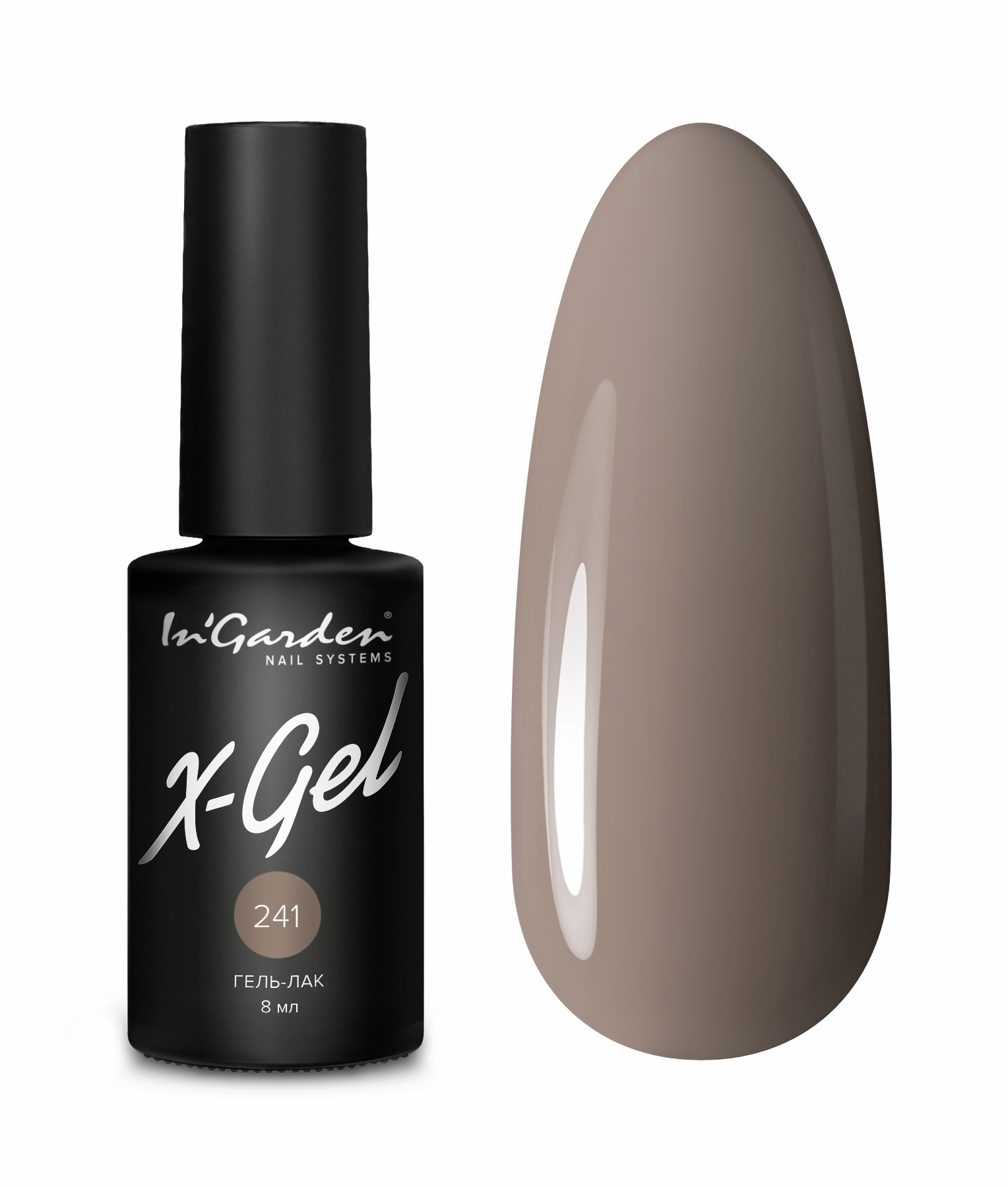 InGarden Гель-лак X-Gel №241 (8 мл)