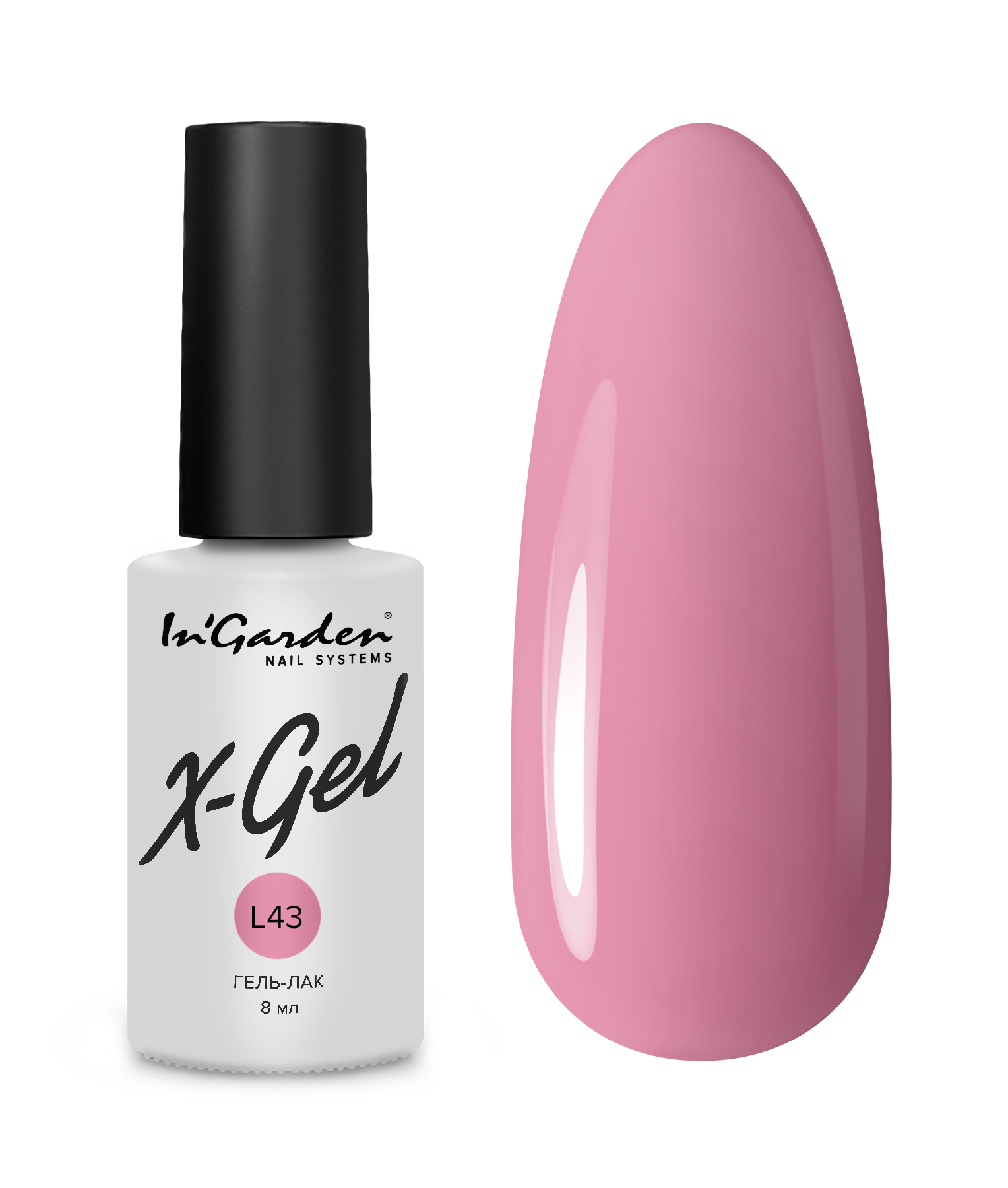 InGarden Гель-лак X-Gel лимитированная коллекция № L43 (8 мл)