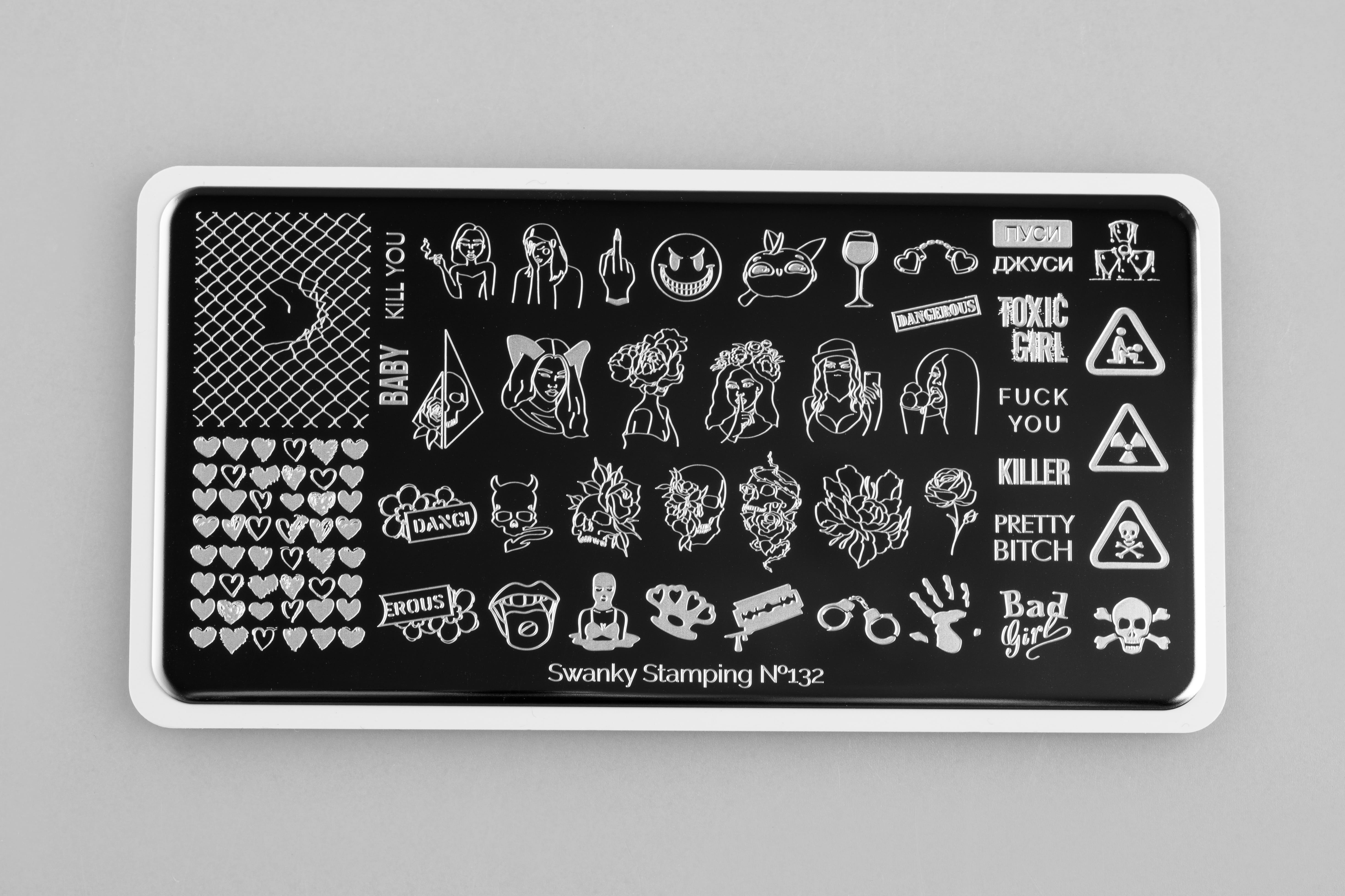 Swanky Stamping Пластина 132*